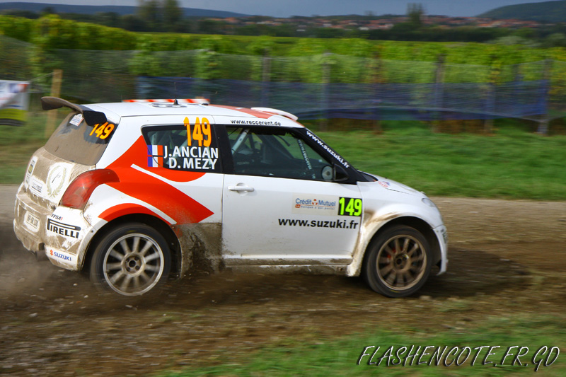 rallye de france wrc 1253 copie.jpg